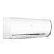 Кондиціонер Haier Pearl Inverter AS70PR/1U71WEFFRA 777026 фото 2