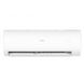 Кондиціонер Haier Pearl Inverter AS70PR/1U71WEFFRA 777026 фото 1