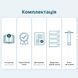 Генератор бензиновий Konner&Sohnen KS 7000 77785944 фото 15