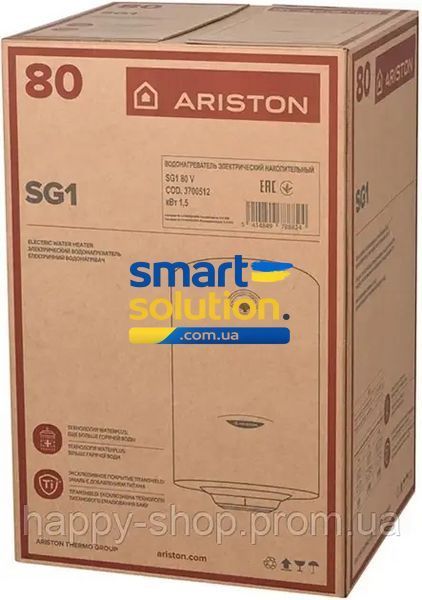 Бойлер на 80 літрів ARISTON SG1 80 V 23546 фото