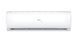 Кондиционер Haier On/Off HEC-24QC(I)/HEC-24QC(O) 777327 фото 1