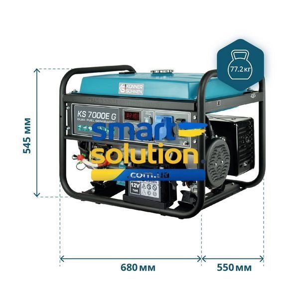 Генератор газобензиновый Konner&Sohnen KS 7000E G 77785946 фото
