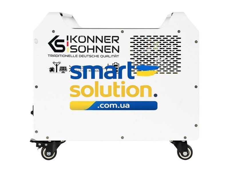 Портативна електростанція Konner&Sohnen KS 2500PS 777970 фото