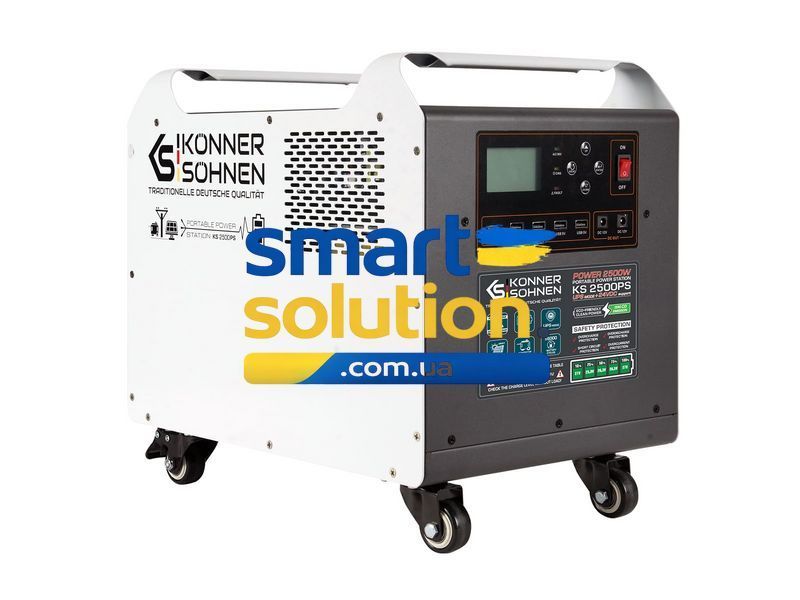 Портативна електростанція Konner&Sohnen KS 2500PS 777970 фото