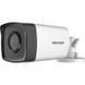 Камера видеонаблюдения Hikvision DS-2CE17D0T-IT5F (6 мм) 2 Мп Turbo HD  76590 фото 1