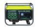 Бензиновий генератор &laquo;K&S BASIC&raquo; KSB 2800C 77785932 фото 1