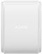 Вуличний датчик руху Ajax DualCurtain Outdoor (white) 7775455 фото 1