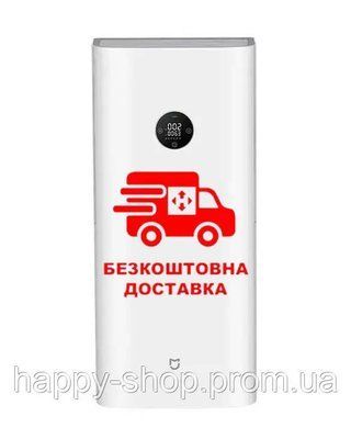 Бризер (приточная вентиляция) Xiaomi Mijia Fresh Air MJXFJ-150-A1  588375 фото