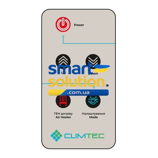 Рекуператор Climtec РД-200+ Стандарт 9882 фото