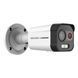 Тепловізійна камера відеоспостереження Hikvision DS-2TD2608-2/QA 82083 фото 2