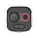 Тепловізійна камера відеоспостереження Hikvision DS-2TD2608-2/QA 82083 фото 3