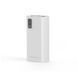 Повербанк TITANUM 728S 30000mAh 22.5W White 84623 фото 5