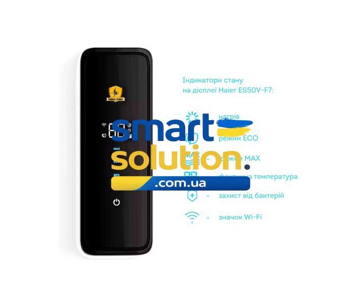 Водонагрівач (бойлер) Haier Slim ES80V-F7 Wi-Fi 36268 фото