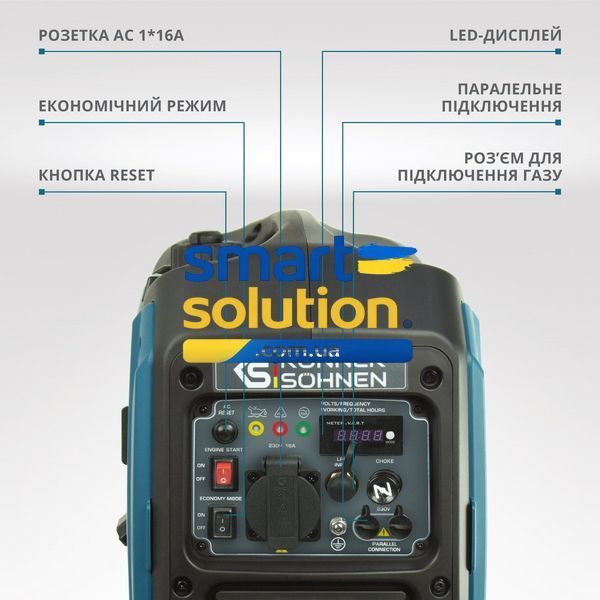 Генератор инверторный Konner&Sohnen KS 2000iG S 77785971 фото