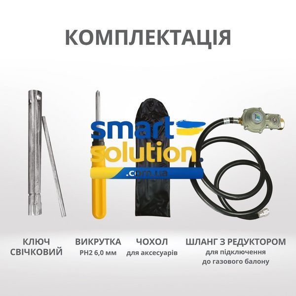 Генератор инверторный Konner&Sohnen KS 2000iG S 77785971 фото