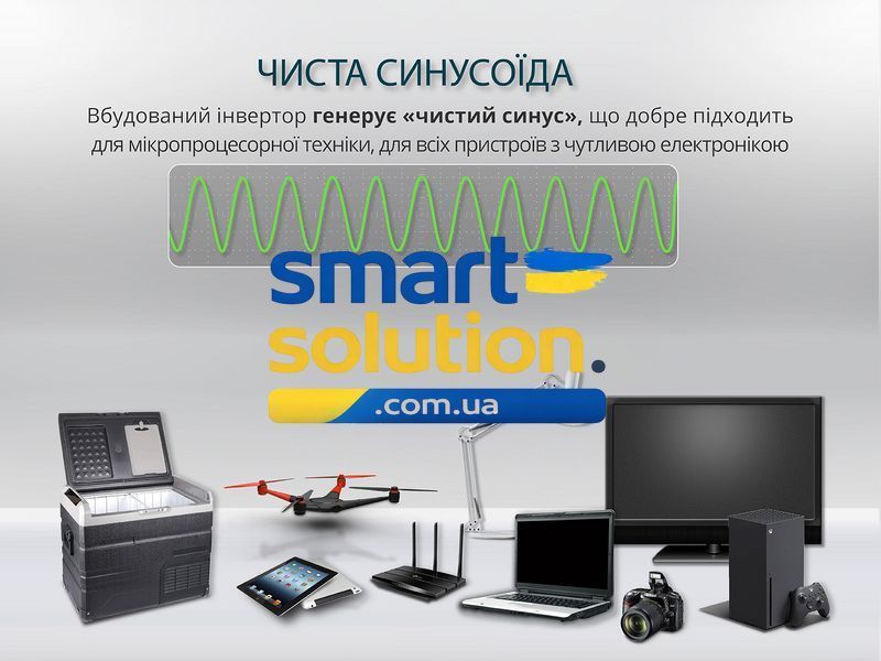 Зарядная станция Konner&Sohnen KS 300PS LiFePo4 777964 фото