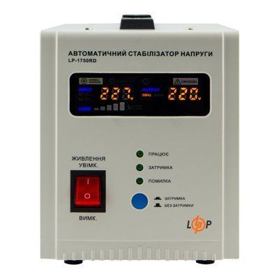Стабілізатор напруги LogicPower LP-1750RD (1000Вт / 7 ступ) 87475 фото