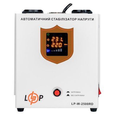 Стабілізатор напруги LogicPower LP-W-2500RD (1500Вт / 7 ступ) 87476 фото