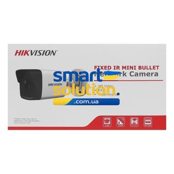 IP Камера відеоспостереження Hikvision DS-2CD1021-I(F) (2.8мм) 2 МП  455632 фото