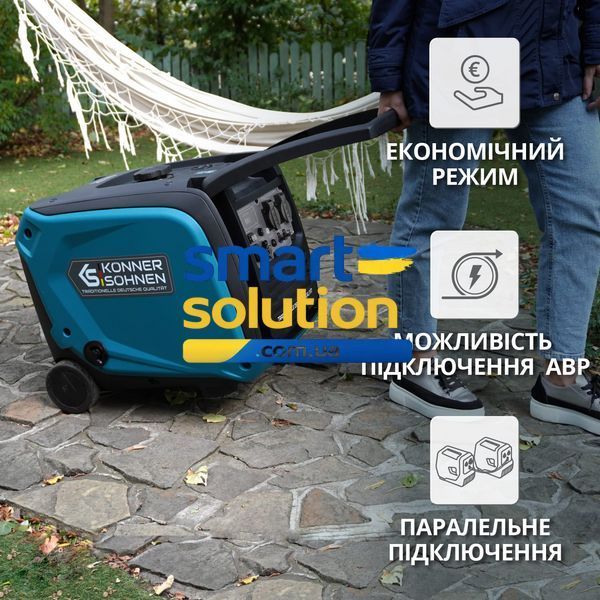Генератор инверторный Konner&Sohnen KS 4000iE S 77785996 фото