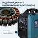 Генератор інверторний Konner&Sohnen KS 1900i S 77785978 фото 14