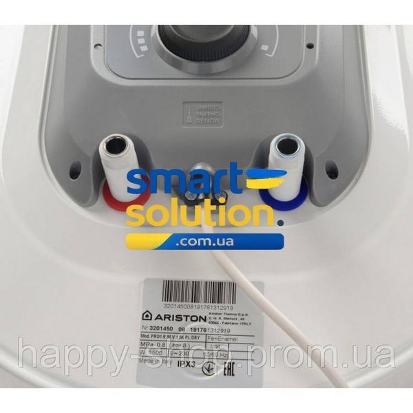 Бойлер на 50 літрів ARISTON PRO1 R 50 V 1,5K PL DRY 42654 фото