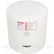 Бойлер на 50 літрів ARISTON PRO1 R 50 V 1,5K PL DRY 42654 фото 4
