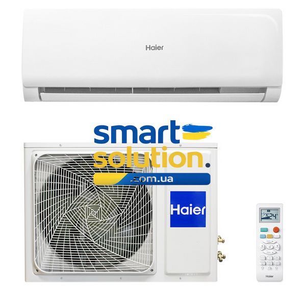 Кондиционер Haier Tibio Inverter AS50TDDHRA-CL/1U50MEGFRA-H 777033 фото