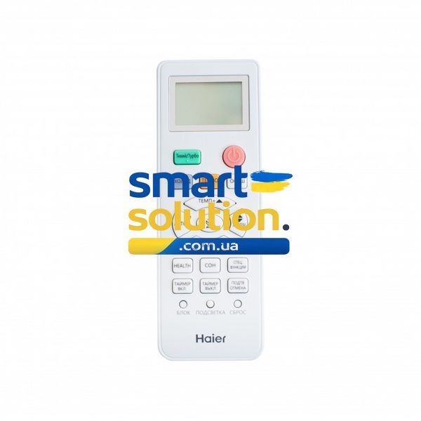 Кондиционер Haier Tibio Inverter AS50TDDHRA-CL/1U50MEGFRA-H 777033 фото