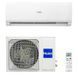 Кондиционер Haier Tibio Inverter AS50TDDHRA-CL/1U50MEGFRA-H 777033 фото 6